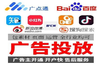 百度网络推广案例精选：助力企业快速提升知名度